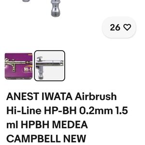 Hi-Line Airbrush Wall Art Print - Silver Accent